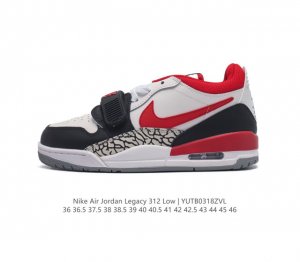 头层皮 耐克 Aj 乔丹 Air Jordan Legacy 312 男女士低帮运动鞋百搭篮球鞋 酷炫混搭 谁人不爱 Air Jordan Legacy 312