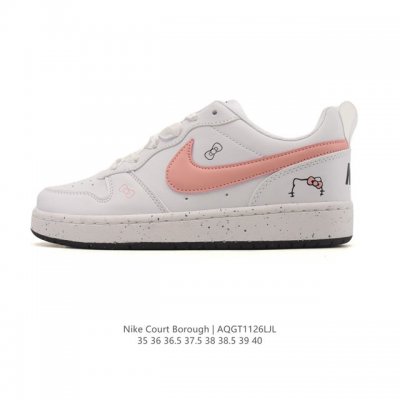 耐克 Nike 女子运动鞋 Court Borough Low 小空军低帮板鞋。1.其皮革材质的鞋面结合网眼鞋舌,在出众外观与质感的同时提供稳固支撑,并且提升透 耐克 Nike 女子运动鞋 Court Borough Low 小空军低帮板鞋。1.其皮革材质的鞋面结合网眼鞋舌,在出众外观与质感的同时提供稳固支撑,并且提升透