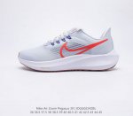 耐克 Nike Air Zoom Pegasus 39 男女子耐克飞马跑步鞋时尚舒适运动鞋 采用直观设计 不论训练还是慢跑 皆可助你提升跑步表现 轻薄鞋面适合