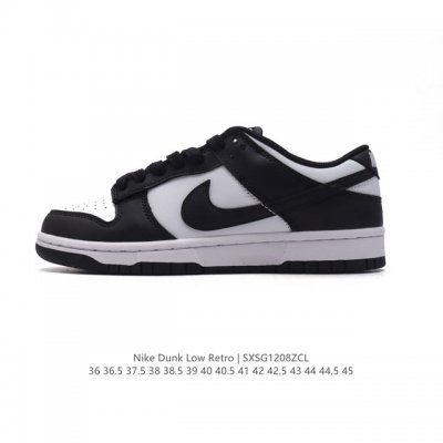 头层皮 耐克 Nike Dunk Low Retro 运动鞋复古板鞋。作为 80 年代经典篮球鞋款，起初专为硬木球场打造，后来成为席卷街头的时尚标杆，现以经典细