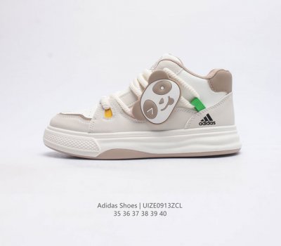 Adidas Shoes 新款阿迪达斯 潮流百搭慢跑鞋 休闲经典运动板鞋, 可以说是 Adidas 阿迪达斯最具标志性的运动鞋 拥有50多年的标志 一款跨越几代
