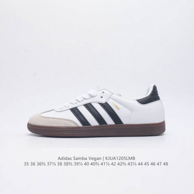 Adidas 阿迪达斯 男女运动鞋 三叶草SAMBAVEGAN休闲鞋 德训鞋 复古板鞋经典运动鞋 采用环保设计的焕新adidas Samba经典鞋,力求伴你前行