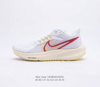 NIKE VIALE 耐克网面轻便舒适透气运动休闲跑步鞋男鞋 设计灵感源自马拉松跑步鞋 带来格外轻盈的脚感 以现代手法诠释快速理念 轻盈网眼鞋面结合合成材质