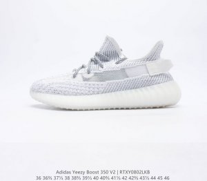 真爆 Adidas 阿迪达斯 Yeezy Boost 350 V2 椰子 休闲透气缓震舒适 百搭轻便中底慢跑鞋 椰子鞋经典运动鞋中性跑鞋是Adidas Yee