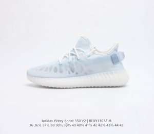 Adidas 阿迪达斯 Yeezy Boost 350 V2 椰子 休闲透气缓震舒适 百搭轻便中底慢跑鞋 椰子鞋经典运动鞋中性跑鞋 是adidas Yeezy