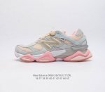 特价公司级 Nb 新百伦 New Balance Nb9060小象蹄男女款9060舒适百搭老爹鞋 全新 9060 款式将经典风格与现代设计融合到日常多功能性中