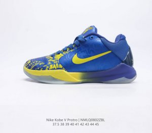 耐克 Nike Zoom Kobe V Protro 男女运动鞋科比5代篮球鞋 鞋面采用轻质的合成皮革和织物系统组合而成 大幅度降低了球鞋的重量 却依然保持了