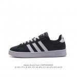 Adidaslego 阿迪达 Adidas Neo Grand Court懒蛋蛋联名款小白鞋 男女休闲低帮运动鞋运动休闲鞋，一款经典而简洁的运动鞋。这款运动鞋，