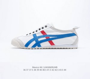 Onitsuka Tiger NIPPON MADE 鬼冢虎手工鞋系列 高版本MEXICO 66 DELUXE 66 独家 鞋底内置芯片 感应弹出产品信息