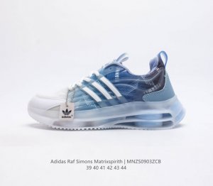 Adidas 新款阿迪达斯 Raf Simons Matrix Spirith 潮流百搭气垫缓震老爹鞋 休闲经典运动鞋, 可以说是 Adidas 阿迪达斯最具标