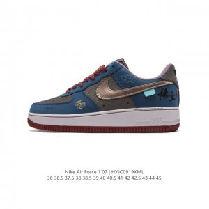 公司级nike Air Force 1 Low 黑神话悟空 祥云龙纹 复古潮流男女球鞋定制 官方同步 原装级别 原楦头原纸板 打造纯正空军版型#专注外贸渠道 全