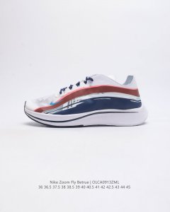 耐克 Nike Zoom Fly Betrue 彩虹 飞行马拉松蝉翼系列耐克透气跑鞋 马拉松 耐磨跑鞋 有性能有颜值的飞马 Nike Zoom Fly 网纱蝉翼