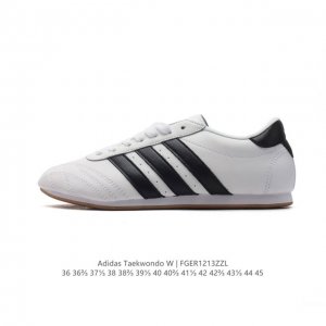 新款 阿迪达斯 Adidas Originals Taekwondo 时尚百搭 防滑 低帮 训练鞋 男女款 灰白色德训鞋 潮运动板鞋。Adidas Martia
