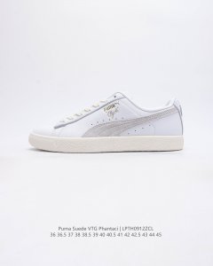 Puma彪马 Suede Vtg 潮流百搭 耐磨防滑 舒适休闲运动板鞋 彪马 刘昊然 杨洋 刘雯 人气歌手王义太等明星上脚款 原装渠道过验 天猫同源 作为彪马的