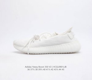 Adidas 阿迪达斯 Yeezy Boost 350 V2 椰子 休闲透气缓震舒适 百搭轻便中底慢跑鞋 椰子鞋经典运动鞋中性跑鞋 是adidas Yeezy