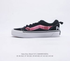 万斯 Vans Knu-Skool VR3 LX 面包鞋 坎普尔 茱利安系列低帮复古硫化休闲运动板鞋 肥胖版大LOGO 海盐芝士蓝 要说整个2023年最为热门