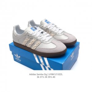 阿迪达斯 德训鞋 Adidas Originals Samba Og Shoes 经典运动鞋小白鞋 T头鞋 女板鞋 彰显休闲摩登风情的时尚经典鞋。它诞生于50年