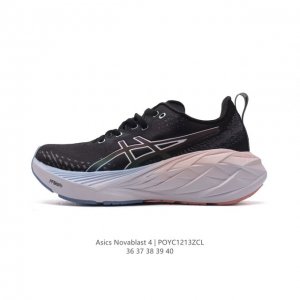 Asics 亚瑟士novablast4女士运动跑步鞋 厚底增高老爹鞋 缓震回弹透气耐磨跑鞋 一鞋一科技：Novablast 4，跑鞋中底同时实现厚软轻弹。主要科