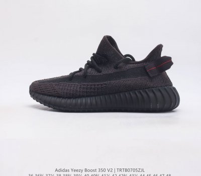 巴斯夫版本 Adidas 阿迪达斯 Yeezy Boost 350 V2 椰子 休闲透气缓震舒适 百搭轻便中底慢跑鞋 椰子鞋经典运动鞋中性跑鞋 是adida