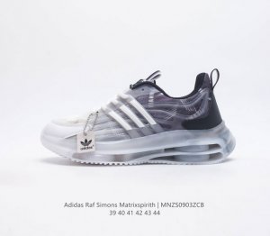 Adidas 新款阿迪达斯 Raf Simons Matrix Spirith 潮流百搭气垫缓震老爹鞋 休闲经典运动鞋, 可以说是 Adidas 阿迪达斯最具标