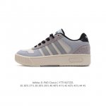 Adidas 小锯齿 D-PAD CLASSIC休闲美高风篮球板鞋男女阿迪达斯 D-PAD 运动休闲鞋 柔软合成革面料易打理，舒适质感简约潮搭，美观有型。圆弧舒