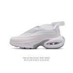 新款 耐克 NIKE AIR MAX PORTAL 休闲厚底增高气垫老爹运动鞋 2024新款鞋型 Nike Air Max Portal 跟高5公分左右 是NI