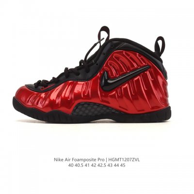 公司级 耐克 Nike 耐克喷泡 Air Foamposite pro 实战运动篮球鞋,它依然代表了当时球鞋生产工艺的顶点,国内的鞋迷因为pro的谐音,也将其称 公司级 耐克 Nike 耐克喷泡 Air Foamposite pro 实战运动篮球鞋,它依然代表了当时球鞋生产工艺的顶点,国内的鞋迷因为pro的谐音,也将其称