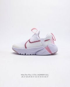耐克 新款nike Flex Plus 2 婴童运动童鞋中童大童轻便透气舒适跑步鞋 一脚蹬 舒适非凡 助力畅玩儿童运动鞋厚底老爹鞋 面料: 合成 封口类型: 套