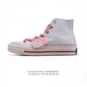 Converse 高帮女士运动鞋 匡威全明星复古 休闲百搭板鞋 春季新款 经典透气帆布面慢跑鞋。这个系列是匡威最古老的系列了。是匡威品牌公司1908年成立以来就