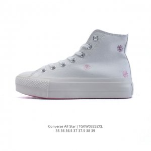 160 converse/匡威 女鞋真标硫化工艺，双层围条夹布防开胶工艺，聚氨酯硅蓝Pu中底重塑经典细节,匡威Converse One Star Ox Sued