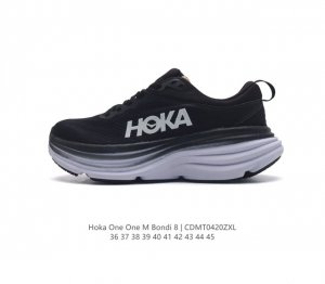 Hoka One One 邦代系列 Bondi 8 跑鞋 男女子轻便缓震公路跑鞋。在 Hoka 系列中最耐磨的鞋子之一,Bondi 本季已经做出了决定性的演变: