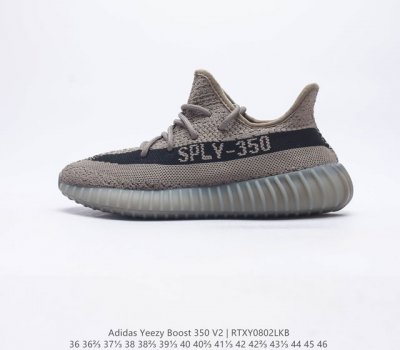 真爆 Adidas 阿迪达斯 Yeezy Boost 350 V2 椰子 休闲透气缓震舒适 百搭轻便中底慢跑鞋 椰子鞋经典运动鞋中性跑鞋是Adidas Yee