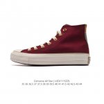 Converse 匡威 男女鞋真标硫化工艺，双层围条夹布防开胶工艺，Ortholite欧索莱缓冲环保去臭鞋垫组合聚氨酯硅蓝pu减震官方新色，匡威converse