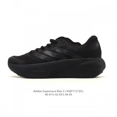 新品公司级 阿迪达斯 Adidas Supernova Rise 3代 Shoes 防滑耐磨随心畅跑舒适跑步运动鞋 中底技术:采用peba基材重构的Dreams 新品公司级 阿迪达斯 Adidas Supernova Rise 3代 Shoes 防滑耐磨随心畅跑舒适跑步运动鞋 中底技术:采用peba基材重构的Dreams