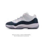 耐克乔丹11代 Nike Air Jordan 11 Retro 复刻男女士运动鞋 AJ11代经典设计，深受球员与球迷喜爱。Jordan 乔丹 采用漆皮牛培革鞋