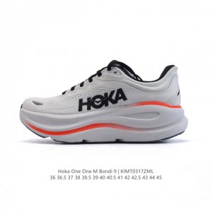 220 【公司级】Hoka畅行无阻 Hoka One One Bondi 9 舒适百搭耐磨轻便 低帮跑步鞋 男女同款。Bondi 9 最显著的变化在于其鞋底单元