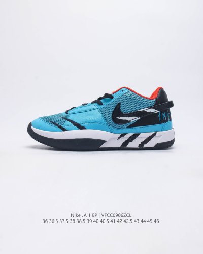 新款上市 耐克 Nike 莫兰特一代 Zoom Ja 1 Ep Aj 低帮休闲运动篮球鞋 男女士运动鞋 采用透气轻量网织鞋面材质 配置两枚圆形zoom Air纤