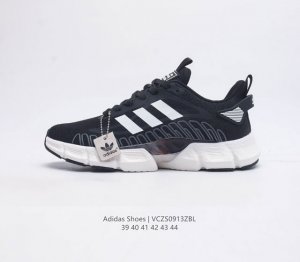 Adidas Shoes 新款阿迪达斯气垫缓震 潮流百搭慢跑鞋 休闲经典运动老爹鞋, 可以说是 Adidas 阿迪达斯最具标志性的运动鞋 拥有50多年的标志 一