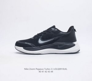 耐克 Nike Zoom Pegasus Turbo 2 男子气垫缓震跑步鞋 登月2代二代飞马2代运动鞋 采用轻盈的鞋面 创新泡棉为长距离训练带来灵敏回弹表现