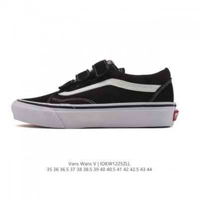 万斯 Vans Knu-Skool Vr3 Lx 面包鞋皮革拼接鞋面。坎普尔 茱利安系列低帮复古硫化休闲运动板鞋“肥胖版大Logo”要说整个 年最为热门的鞋型之 万斯 Vans Knu-Skool Vr3 Lx 面包鞋皮革拼接鞋面。坎普尔 茱利安系列低帮复古硫化休闲运动板鞋“肥胖版大Logo”要说整个 年最为热门的鞋型之