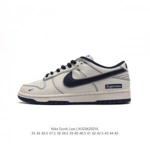 Supreme x Nike Dunk Low 运动滑板鞋，此款主张打破传统的工业化流水线设计限制，以Made by ideas的超级创意为理念，集结众多潮流设