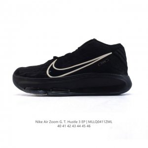 新品 公司级 Nike 耐克 男鞋G.T. Hustle 3 Fp Ep训练运动实战篮球鞋 气垫厚底增高运动板鞋。前足 Air Zoom 氣墊採用馬蹄形設計。