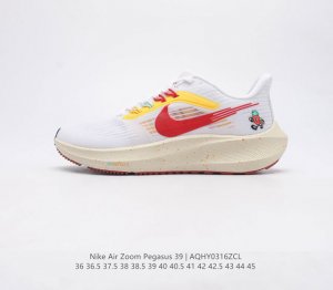 公司级 耐克 Nike Air Zoom Pegasus 39 男女子耐克飞马跑步鞋时尚舒适运动鞋 采用直观设计 不论训练还是慢跑 皆可助你提升跑步表现 轻薄