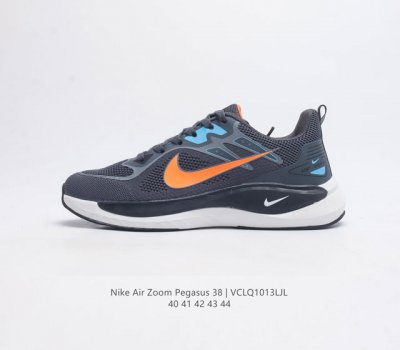 耐克 Nike Air Zoom Pegasus 38 登月38 带气垫缓震跑步鞋时尚慢跑鞋休闲运动鞋时尚男老爹鞋 坚持跑步 畅跑无阻 耐克nike Zoom