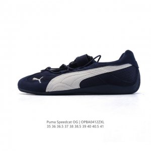 Puma Speedca Og 彪马极速赛车系列低帮德训风拼接复古百搭休闲运动赛车鞋 鞋款从80、90年代赛车手所穿的防火赛车鞋为原型，鞋身线条模仿了赛车的流线