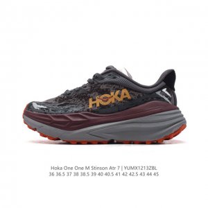 公司级 Hoka One One跑步鞋男女士户外 Stinson Atr 7 防滑抓地灵敏抗冲击徒步休闲鞋 夏季斯廷森厚底增高老爹鞋 7全地形越野跑鞋stins