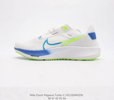 耐克 Nike ZOOM PEGASUS TURBO 2 男子跑步鞋登月代代飞马2代 采用轻盈的鞋面 创新泡棉为长距离训练带来灵敏回弹表现 织物设计 透气体验