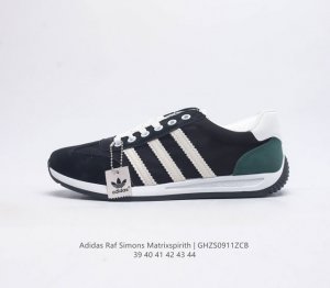 Adidas 新款阿迪达斯 Raf Simons Matrix Spirith 潮流百搭缓震老爹鞋 休闲经典运动鞋, 可以说是 Adidas 阿迪达斯最具标志性