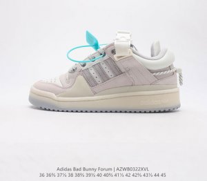 阿迪达斯 Adidas Bad Bunny Forum Shoes联名款板鞋运动鞋 联手 坏痞兔 打造的adidas Forum经典鞋 Forum 即 平台 是