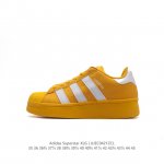 阿迪达斯 三叶草adidas Originals Superstar Xlg 贝壳头系列低帮厚底松糕经典百搭休闲运动板鞋。当你试图定义adidas Supers